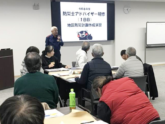 防災士の権利・義務について