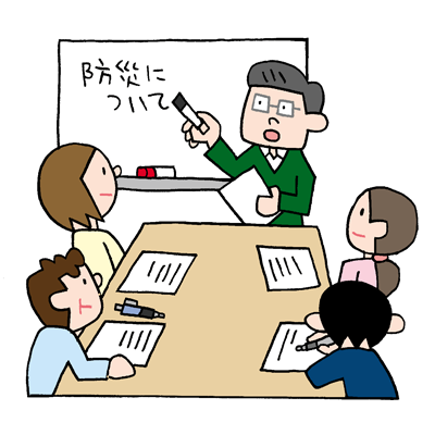 防災知識の普及・啓発活動
